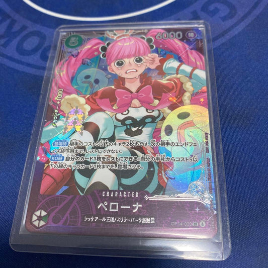One Piece Penelope SR OP14-033 green character card from Extra Grand Battle Promo, Japan import