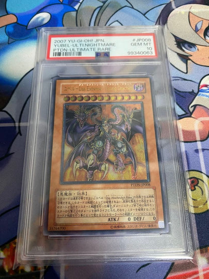 Yu-gi-oh Yubel Third Form Relief Ultimate Rare PSA 10 card in protective case with visible condition marks