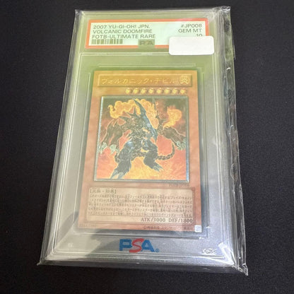 Pokemon Charizard ex SV2a 151 RR Japanese card PSA 10 graded relief card—Japan import collectible