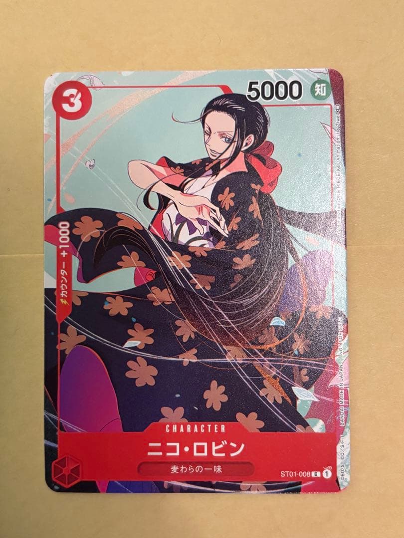 One Piece Nico Robin ST01-008 red promo card set from Japanese matching battle card game