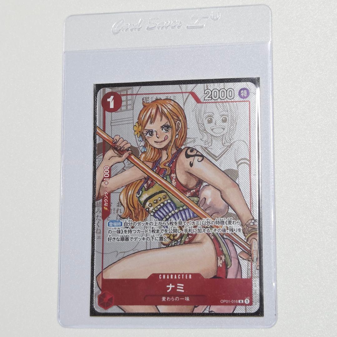 One Piece Nami OP01-016 R Parallel 25th Anniversary Card from Japan Import