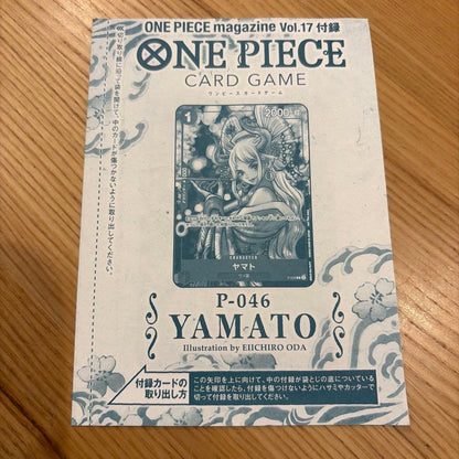 Oda Eiichiro One Piece Yamato promotional card P-046 from Vol.17 magazine unopened and unused