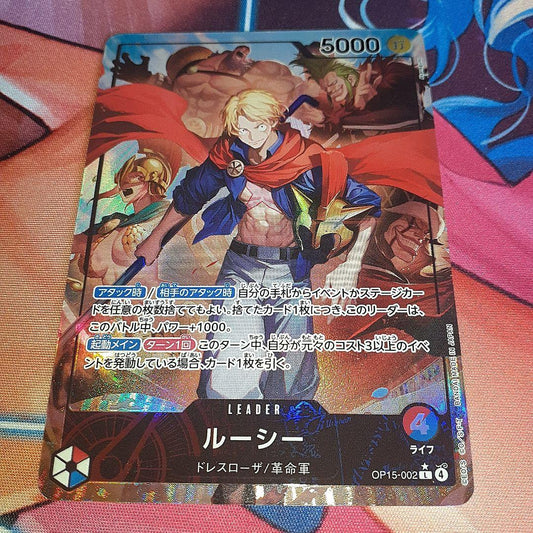 One Piece Card Game God Island Adventure Lucy Leader Parallel single booster pack card in Japanese