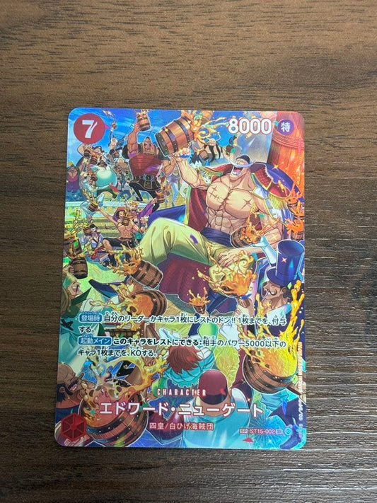 White Beard Pirate Group character card featuring Edward Newgate ST15-002 with power 8000 and cost 7