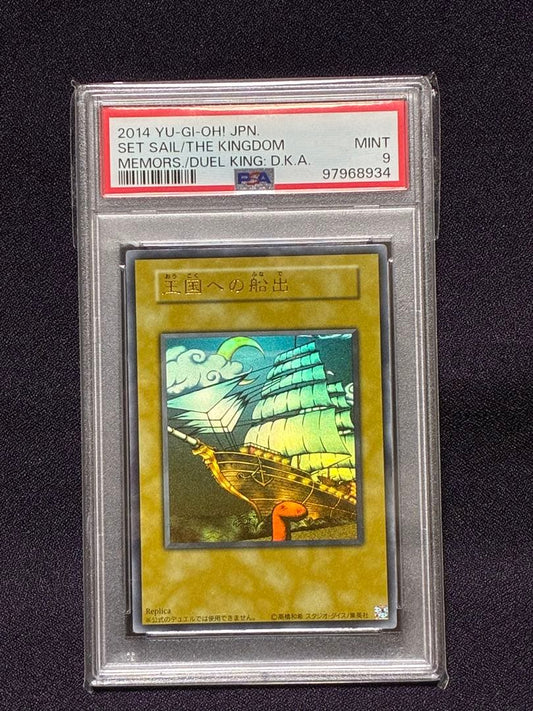Yugioh Duelist Kingdom 2014 Entrée ultra rare trading card graded PSA9 Japan import