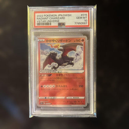 2022 Pokemon VSTAR Universe Glowing Charizard VSTAR PSA10 graded trading card from Japan import