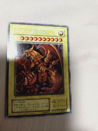 Yugioh Slifer the Sky Dragon G4-03 Divine Beast Monster Card from Japan import