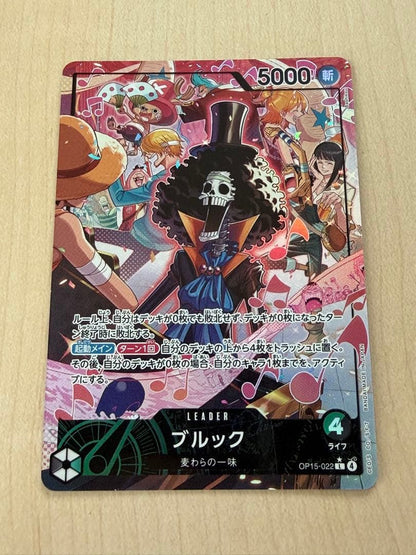 One Piece Official Card Game Brooke Leader Parallel card Japanese version with attribute slash power 5000 life 4