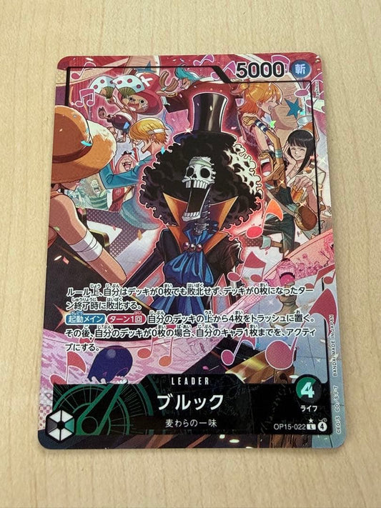 One Piece Official Card Game Brooke Leader Parallel card Japanese version with attribute slash power 5000 life 4