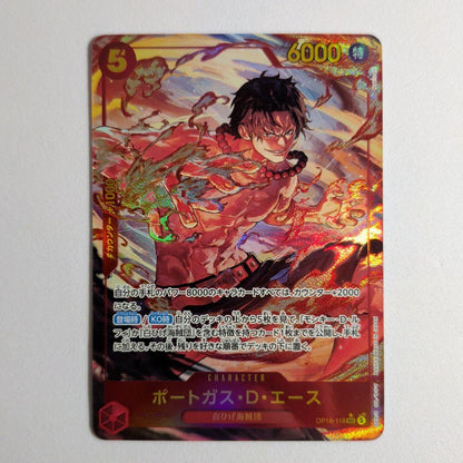 One Piece Portgas D Ace SEC collectible card from Japanese import with protective sleeve
