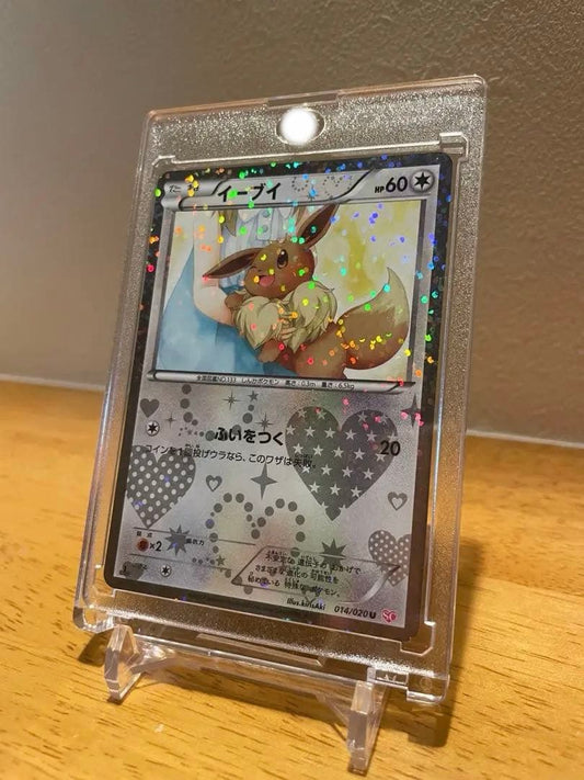 Mitsubishi Eievui U Shiny Collection Pocket Card Nintendo collectible card in used condition with bubble wrap packaging