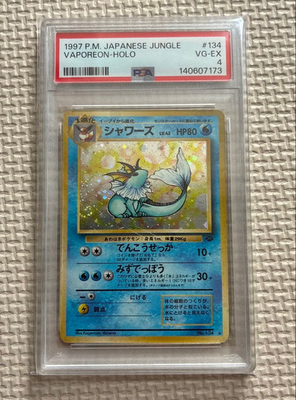 Pokemon PSA 4 Shining Wash Energy card from the Jungle expansion, graded and encased by PSA