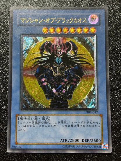 Yugioh Magician of Black Chaos Relief Ultimate Rare card 306-057 showing front with scratches and creases on back