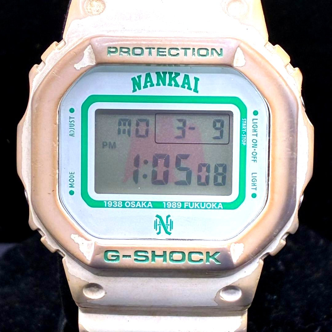 Casio G-Shock Nankai Collaboration Digital Mens Watch DW-5600VT Limited Edition — Japan Import
