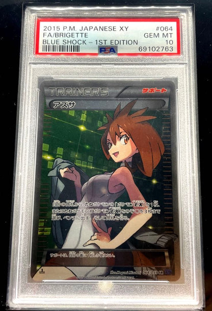 Kabaya Asuza XY Series 1st Edition SR Pokemon card graded PSA Gem Mint 10 from 2015 in original case