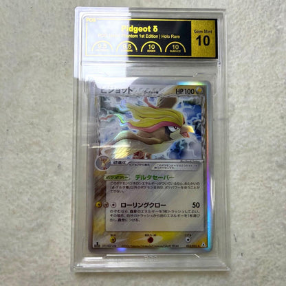 Panini Pokemon Card PSA10 Delta Holon Phantom number 023 Japan import in protective sleeve