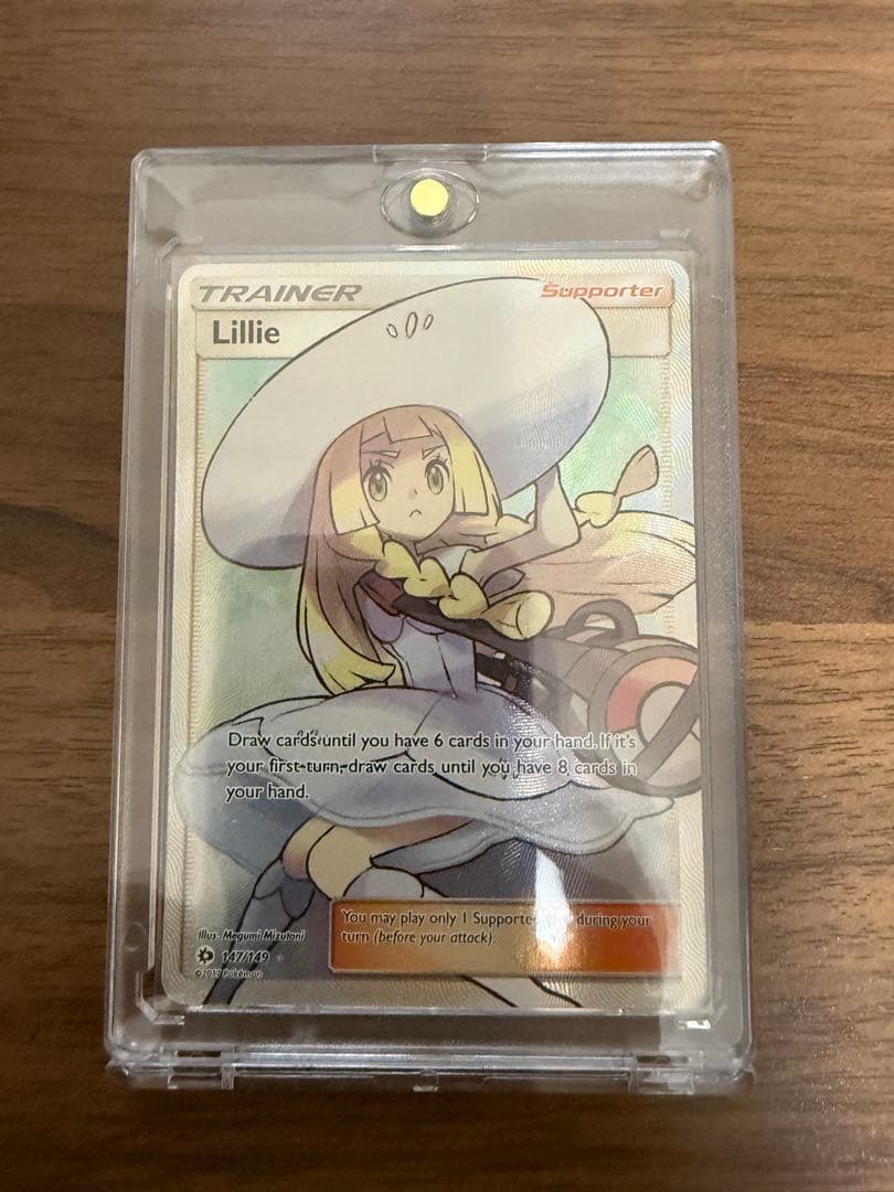 Nintendo Pokemon Card Lillie Hat SR English version in magnetic protective case