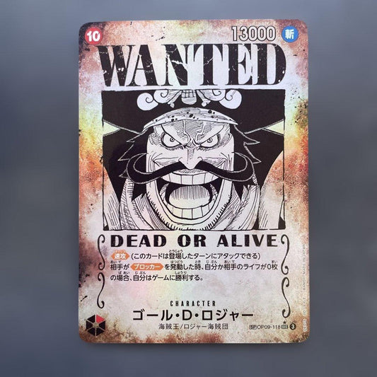 One Piece Gol D. Roger SP Wanted Poster card model OP09-118 Japanese collectible