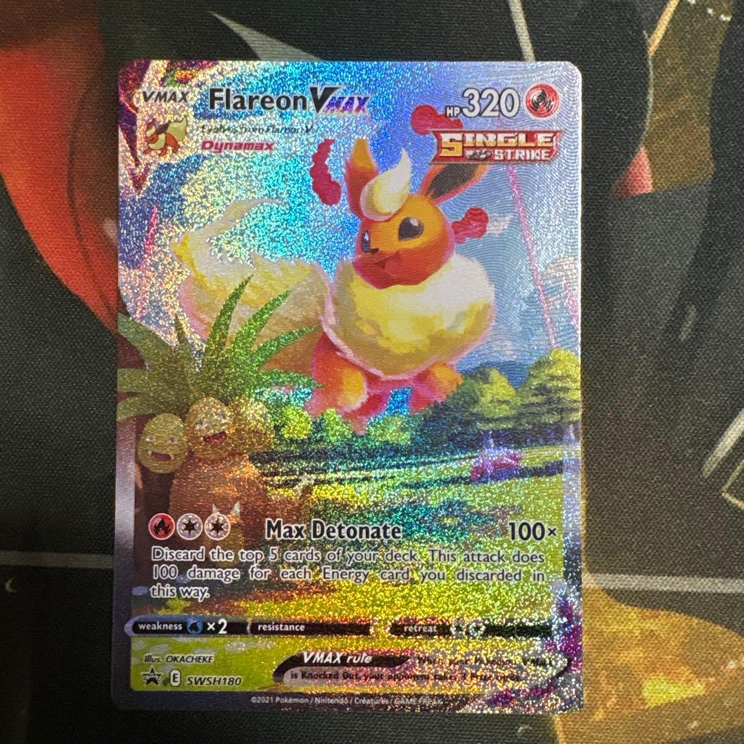 Brand Booster Vmax English Edition Summer Pokemon Card showing front artwork and details
