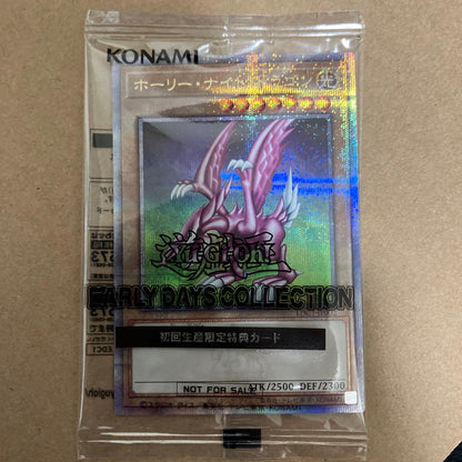 Yugioh Holy Night Dragon trading card unopened from 25th Early Days Collection Japan Import