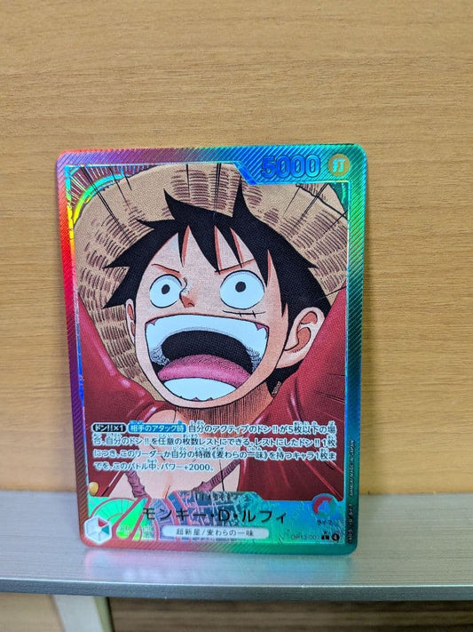 One Piece Monkey D. Luffy Leader Card Parallel holographic rainbow foil with 5000 power and Fighting attribute