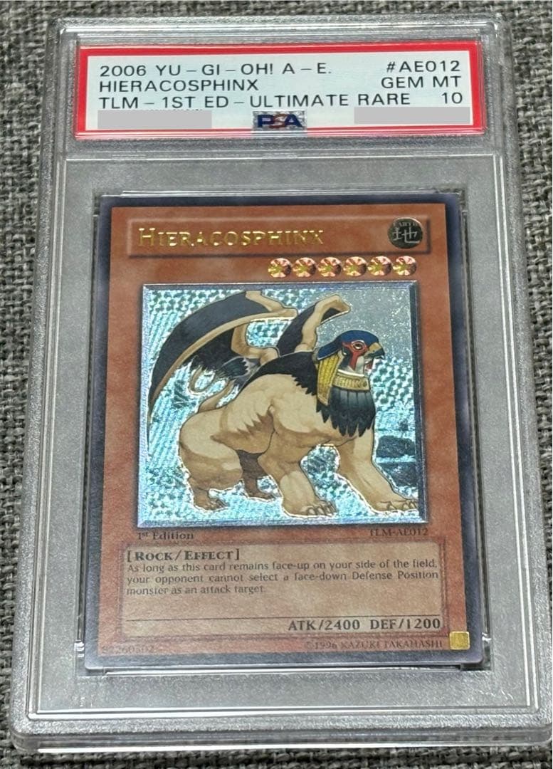 Yu-Gi-Oh Hiearcos Finks old Asia Relief card graded PSA 10 in protective PSA case
