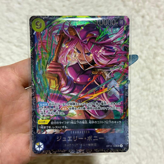 One Piece Jewelry Bonnie OP13-108 Flagship Battle Card collectible battle card new and unused
