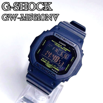 Casio G-Shock GWM5610NV Speed Edition Solar Radio Watch in navy with resin band and EL backlight