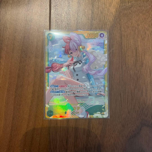 One Piece Wano Country Uta SEC Parallel card with film-like character effects, rarity SEC, power 8000