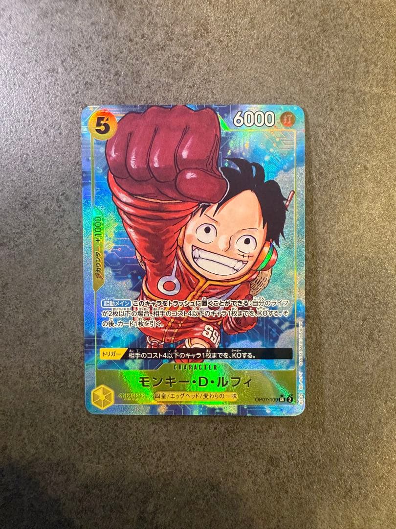 Monkey D. Luffy OP07-109 Parallel trading card from One Piece set OP07 showing power 6000 and cost 5