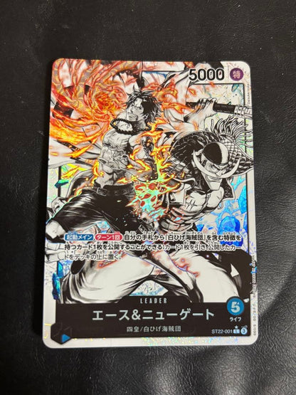 One Piece Ace & Newgate ST22-001 L Parallel card deck from 2022, Japanese import, unopened condition