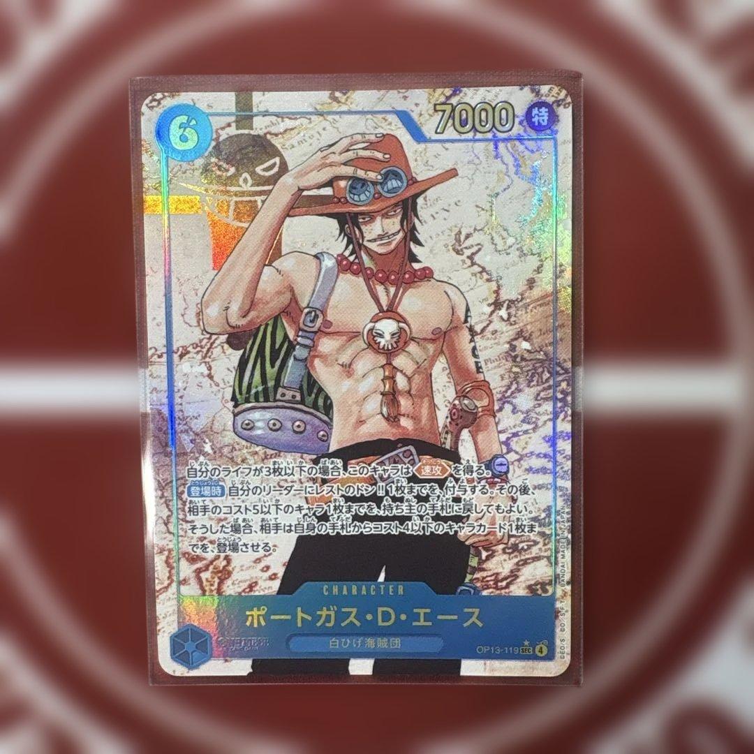 Portgas D. Ace OP13-119 Secret Parallel collectible card in good condition from Japan import