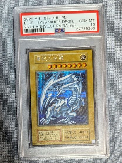 Blue-Eyes White Dragon PSA10 graded card from 25th Anniversary Ultimate Kaiba Set in protective plastic