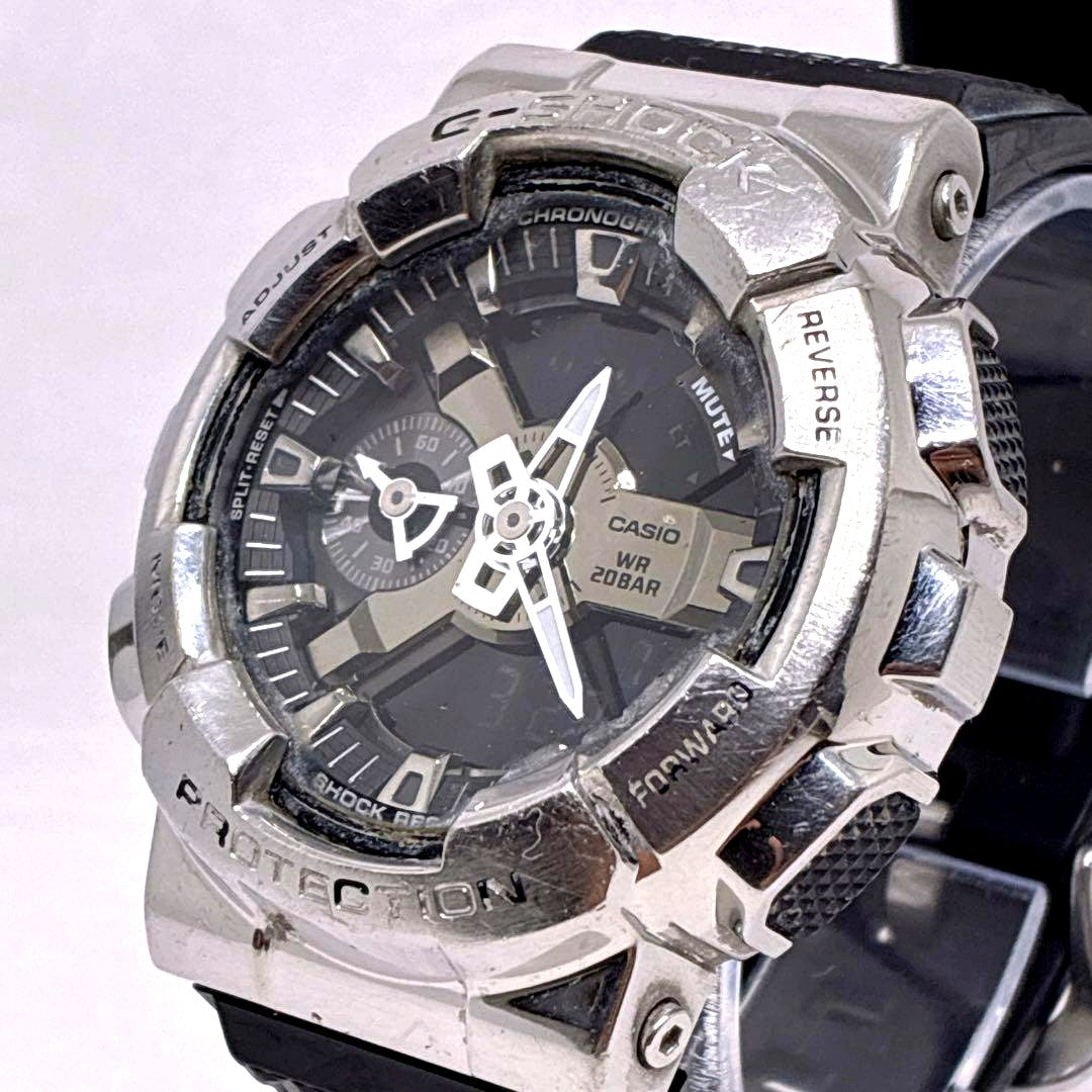 Casio G-Shock GM-110-1AJF Digital Analog Combination Watch with Metal Bezel — Japan Import