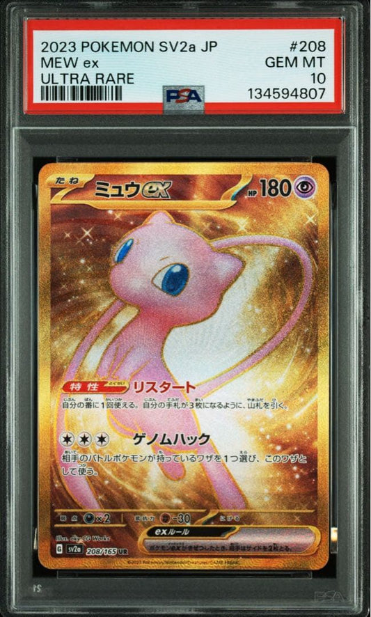 Pokemon PSA10 Mewex UR SV2a 208/165 card in PSA case from Scarlet & Violet series