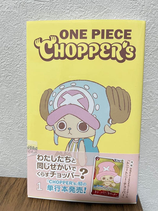 One Piece Chopper’s Promo Card Included collectible card featuring Chopper character
