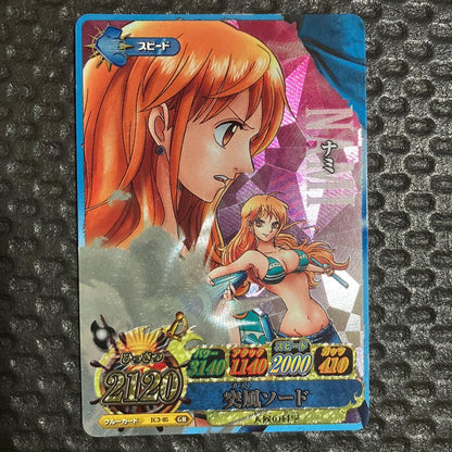 One Piece Vera-Match IC Nami Grand Rare trading card model IC3-05 with sleeve and cardboard sheet