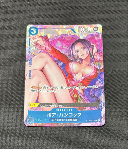 One Piece Monkey D. Luffy Set OP05 SR Japanese promo trading card featuring Hancock and Luffy