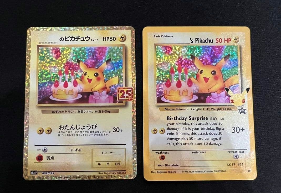 Two Pokemon Card Pikachu 25th Anniversary Collection Promo S8A 007/025 Japanese import cards