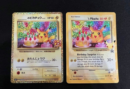 Two Pokemon Card Pikachu 25th Anniversary Collection Promo S8A 007/025 Japanese import cards