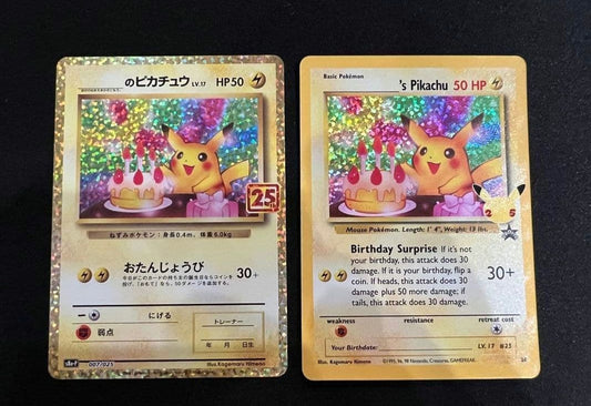 Two Pokemon Card Pikachu 25th Anniversary Collection Promo S8A 007/025 Japanese import cards