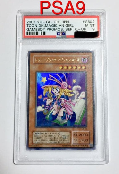 Yu-Gi-Oh Toon Black Magician Girl Ultra Rare card graded PSA 9 Mint from Japan import