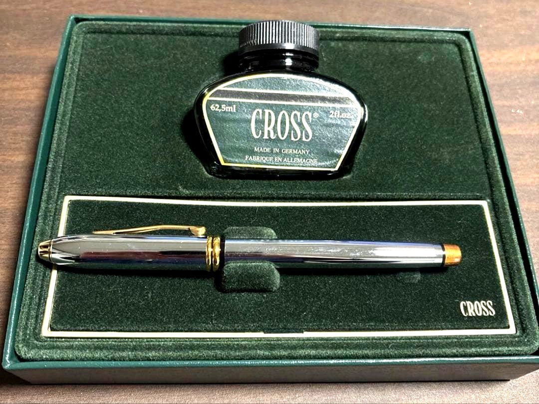 Cross Pen and Ink Gift Set with Silver and Gold Contrast
