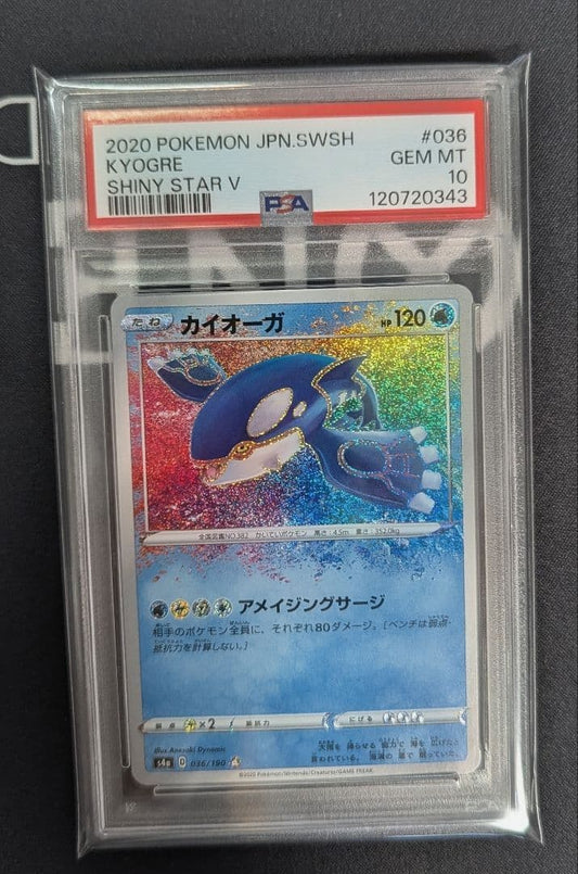 Close-up of Pokemon Card PSA10 Kyogre AR 055/095 trading card in excellent condition