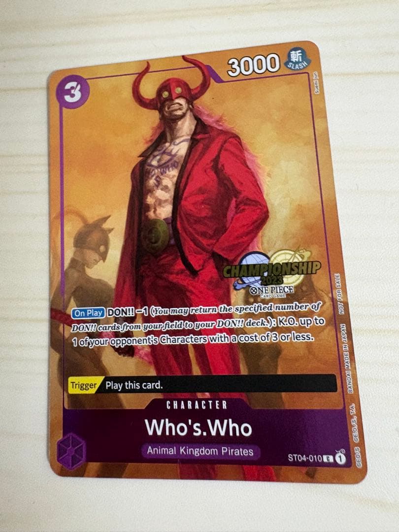 Monkey D. Luffy CS2023 Championship Event Pack from One Piece Card Game English overseas promotion packaging