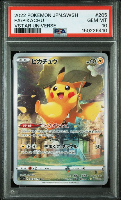 PSA 10 graded Pikachu AR S12a VSTAR collectible card 205/172 in protective PSA case
