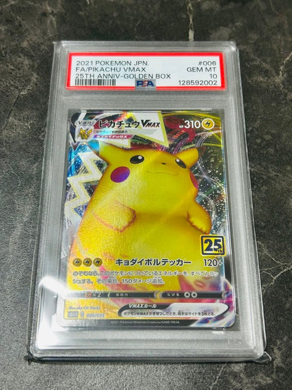 Pokemon Pikachu VMAX 25th Anniversary Golden Box collectible card graded PSA10 in waterproof case from Japan