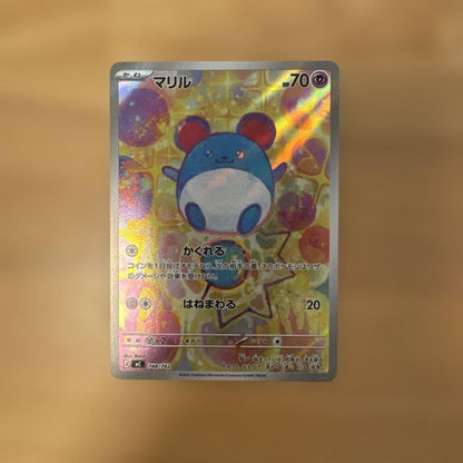 Unused Marill Mega Start Deck 100 Pokémon card from Battle Collection 748/7 Japan import in protective sleeve
