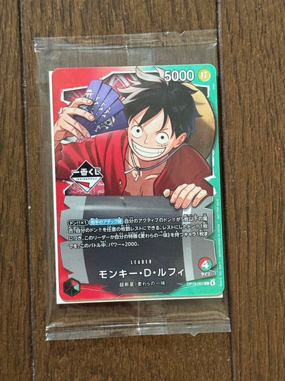 One Piece Monkey D. Luffy OP13-001 promo card unopened from Japan import OP13 series