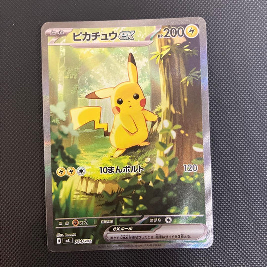 Pokémon Pikachu ex MEGA Start Deck 100 trading card model 764/742 showing 200 HP and 10000 Volts attack